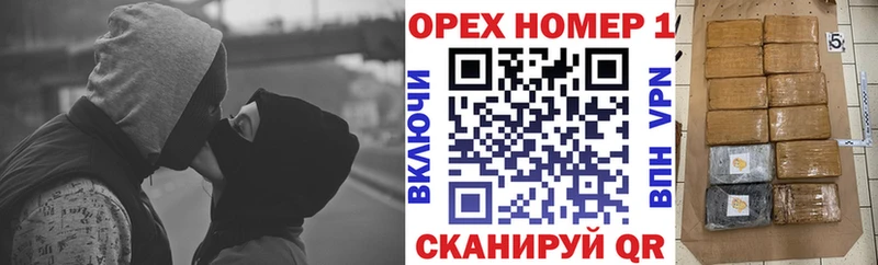 Cocaine 99%  shop формула  Инсар 