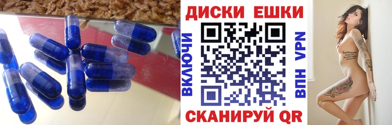 Ecstasy Дубай  mega онион  Инсар 