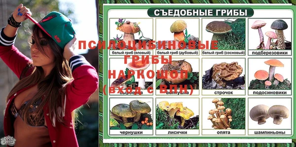 гашишное масло Алексеевка