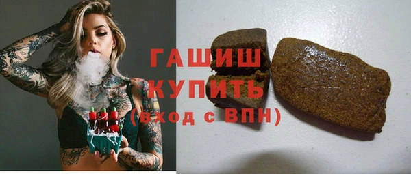 сатива Алзамай