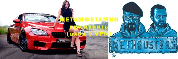 кокаин перу Алексин
