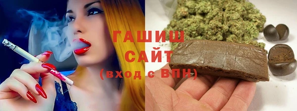 гашишное масло Алексеевка