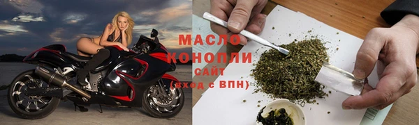 наркотики Корсаков
