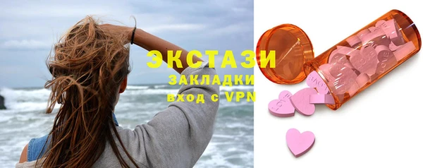 кокаин перу Алексин