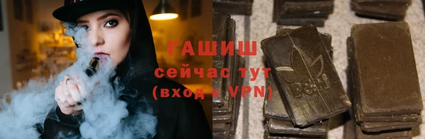 сатива Алзамай
