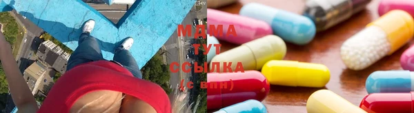 гашишное масло Алексеевка
