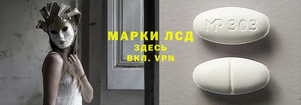 jwh Кукмор