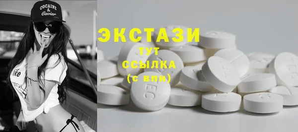 мяу мяу мука Заводоуковск