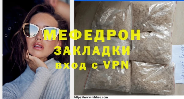 ешки Заволжье