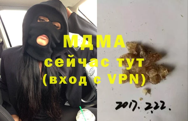 кокаин перу Алексин